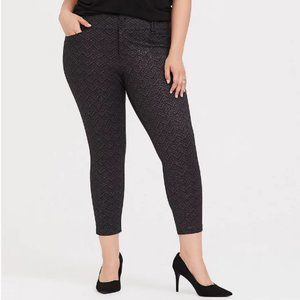 NWOT Grey Chevron Sparkle Stretch Ankle Skinny Pant